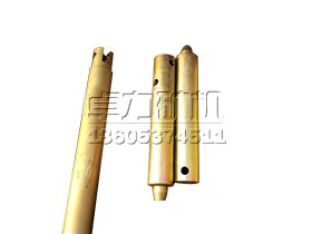 側(cè)推導桿